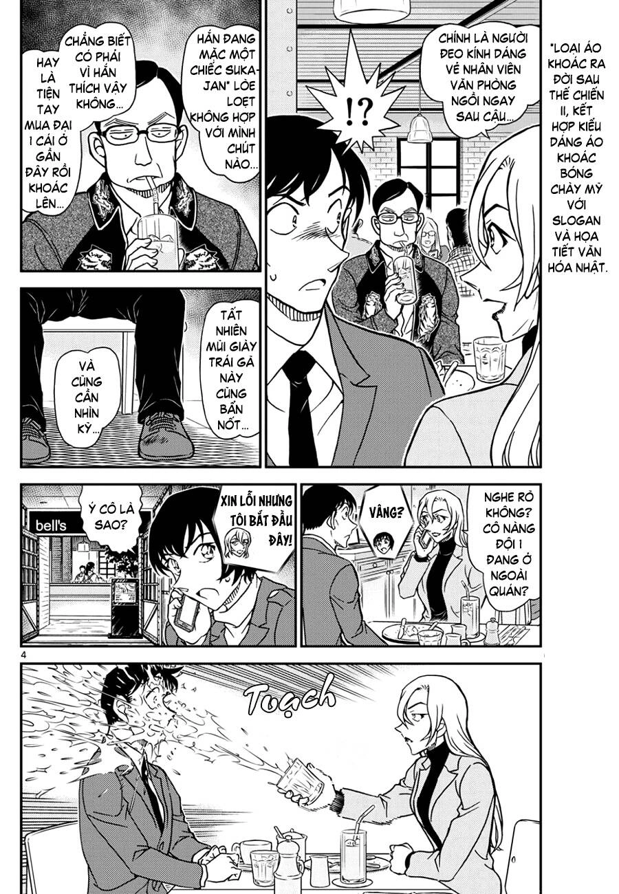 Thám Tử Conan Chapter 1124 - 4