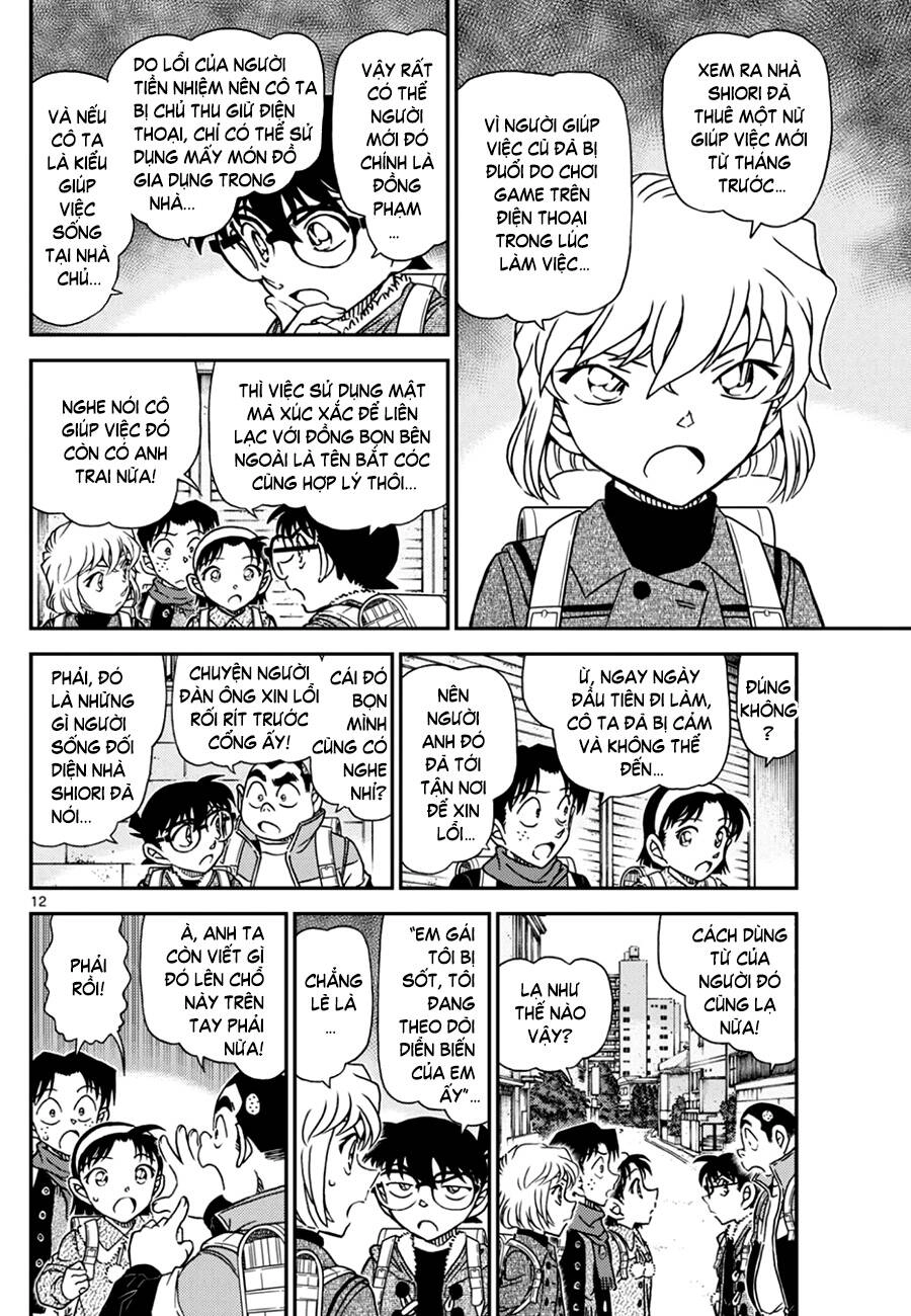 Thám Tử Conan Chapter 1124 - 12