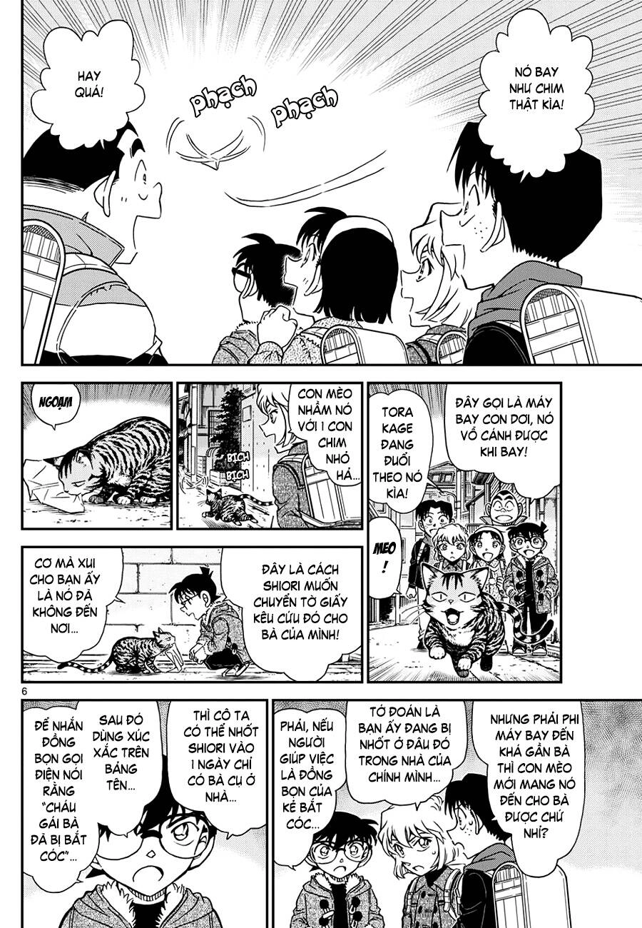 Thám Tử Conan Chapter 1125 - 7