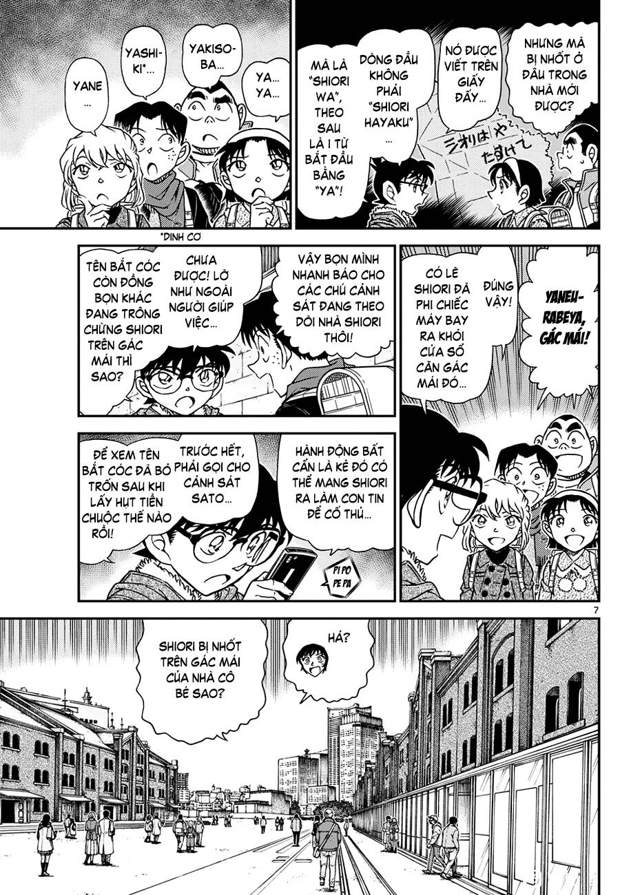 Thám Tử Conan Chapter 1125 - 8