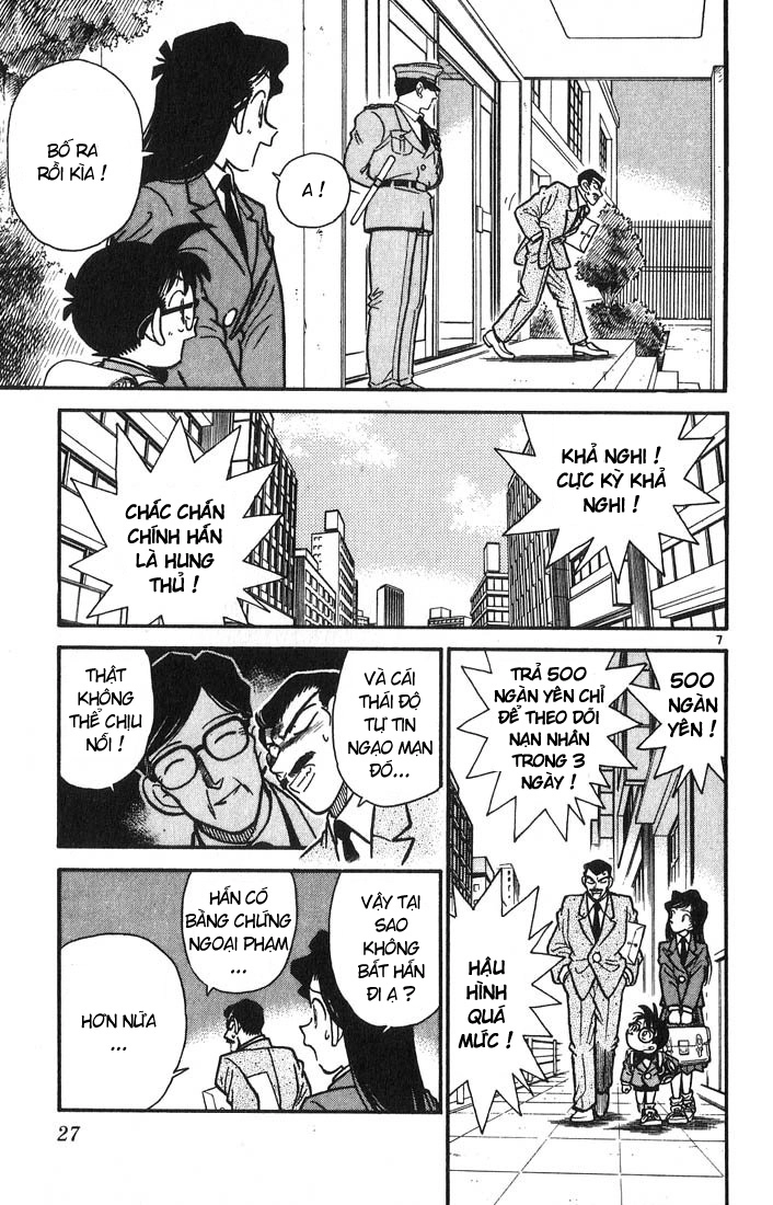 Thám Tử Conan Chapter 11 - 7
