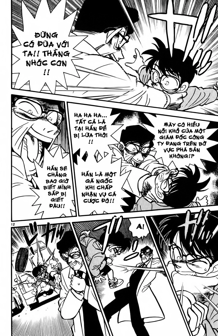 Thám Tử Conan Chapter 12 - 12