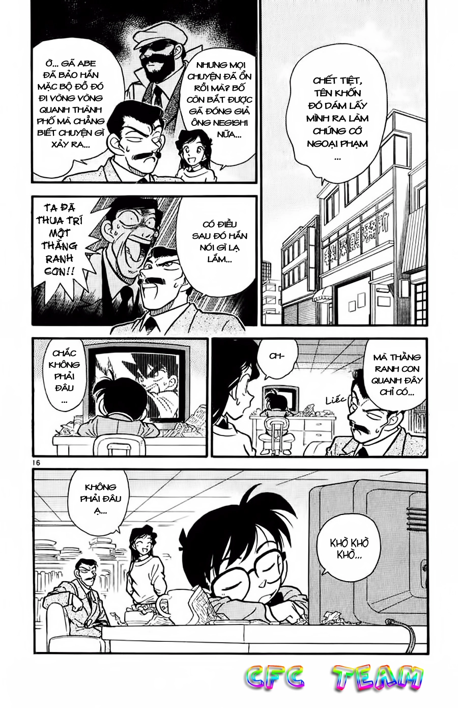 Thám Tử Conan Chapter 12 - 16