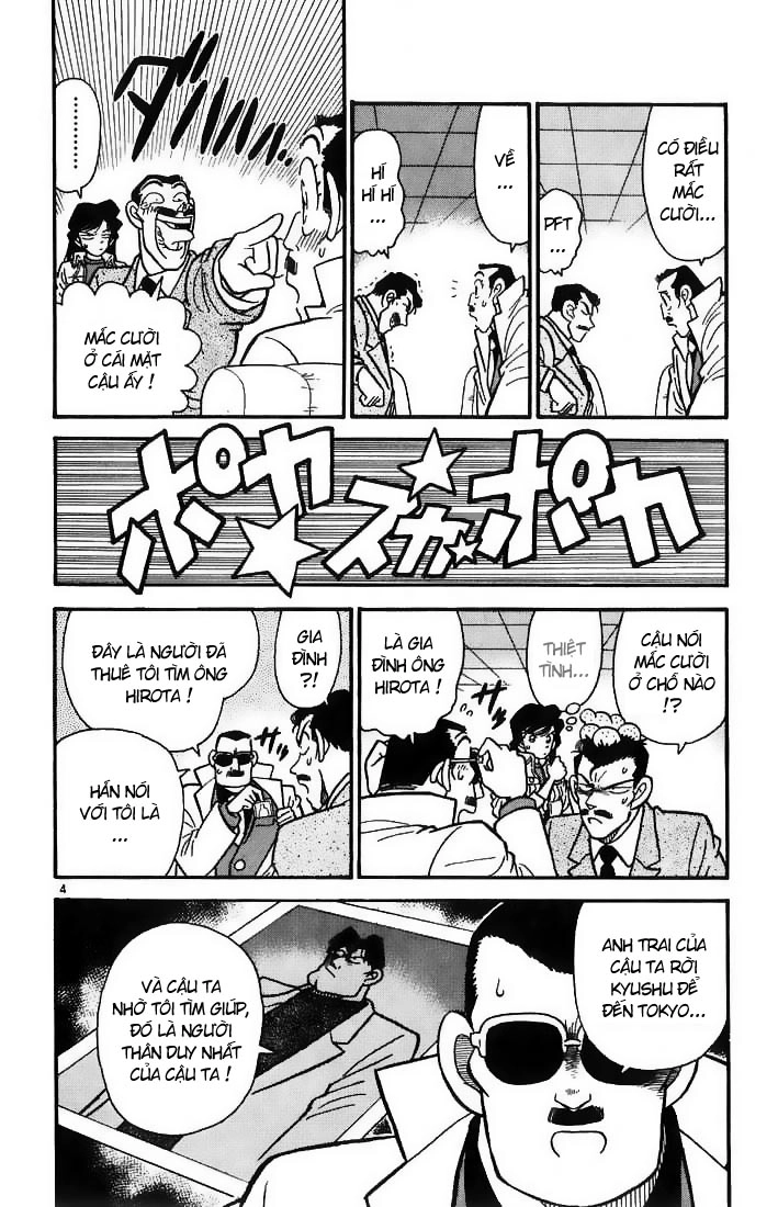 Thám Tử Conan Chapter 15 - 3