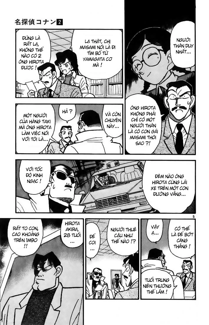 Thám Tử Conan Chapter 15 - 4