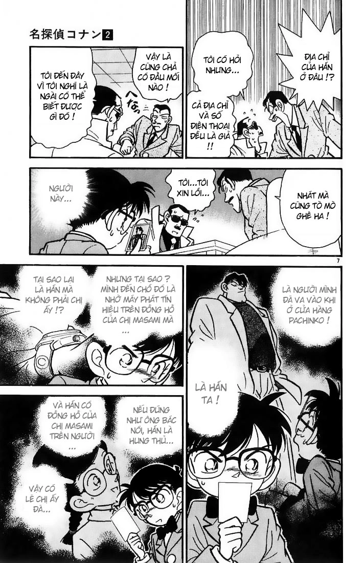 Thám Tử Conan Chapter 15 - 6