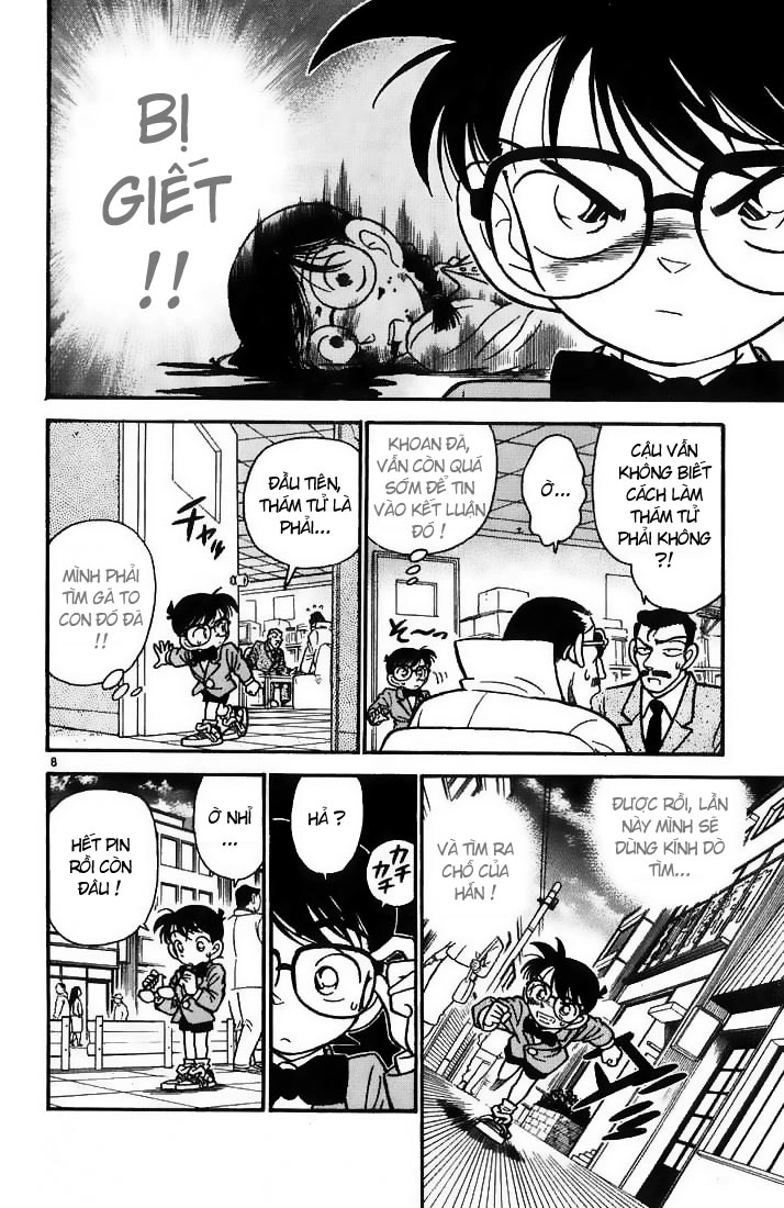 Thám Tử Conan Chapter 15 - 7