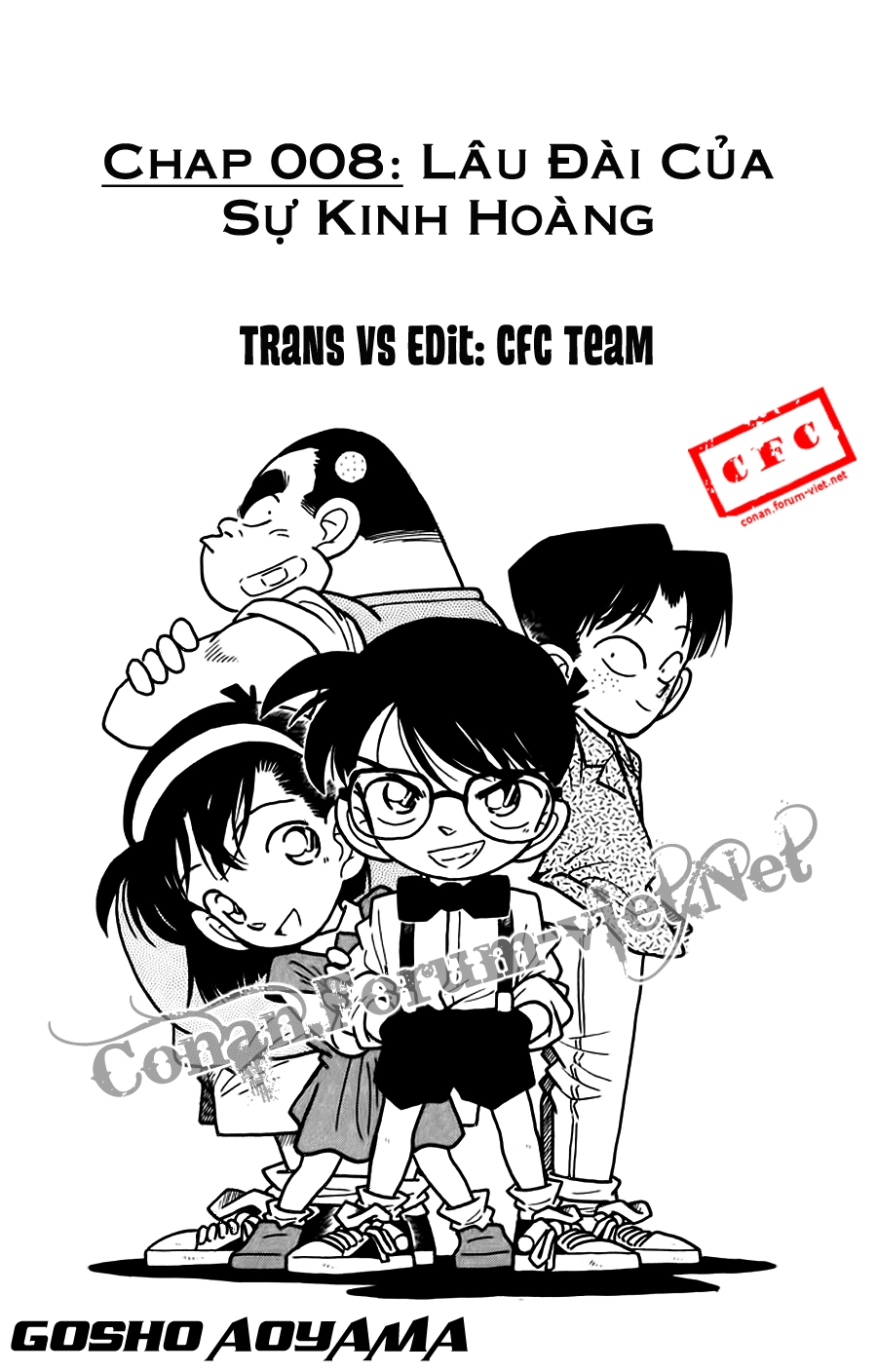 Thám Tử Conan Chapter 17 - 1