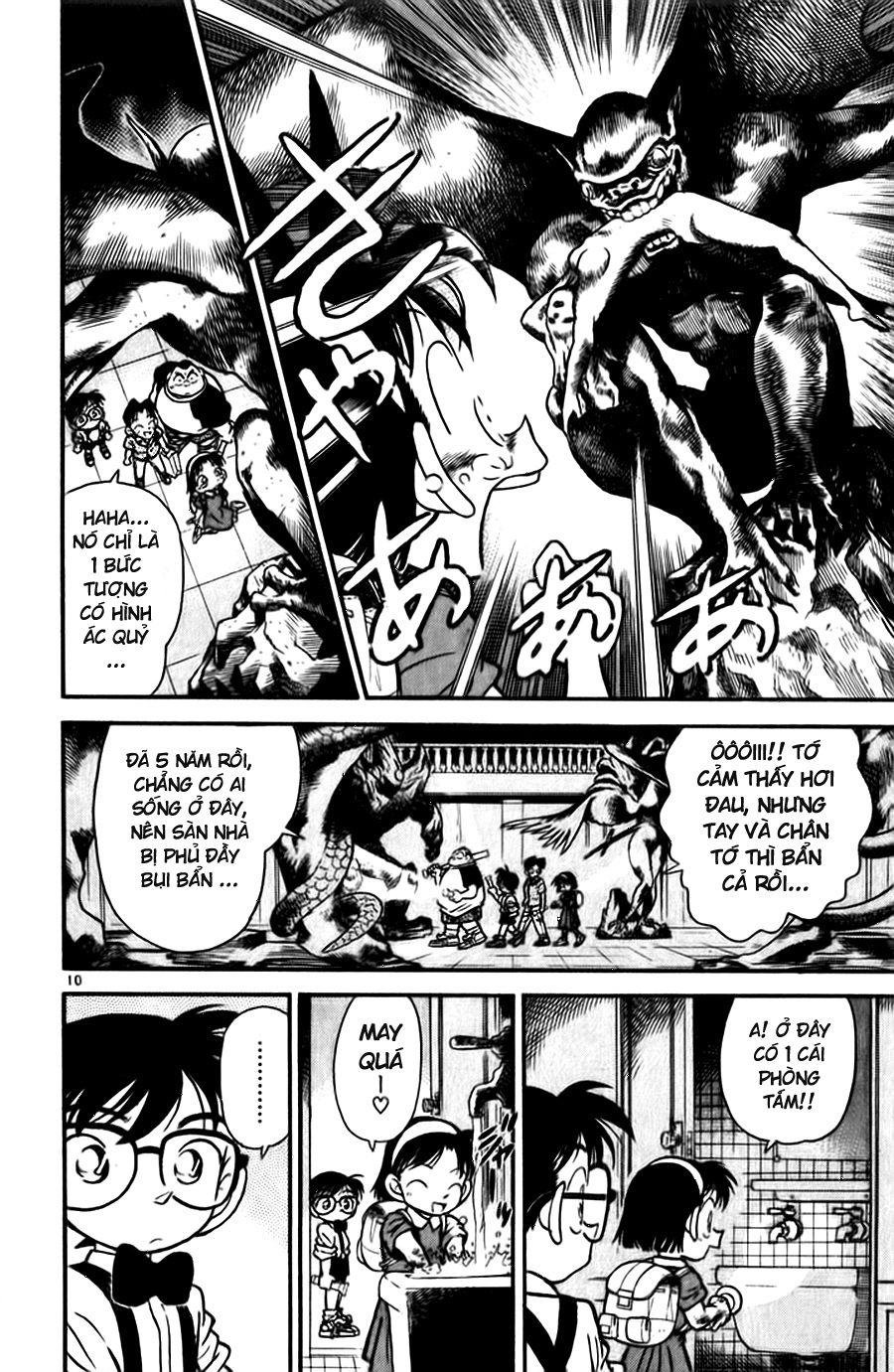 Thám Tử Conan Chapter 17 - 10
