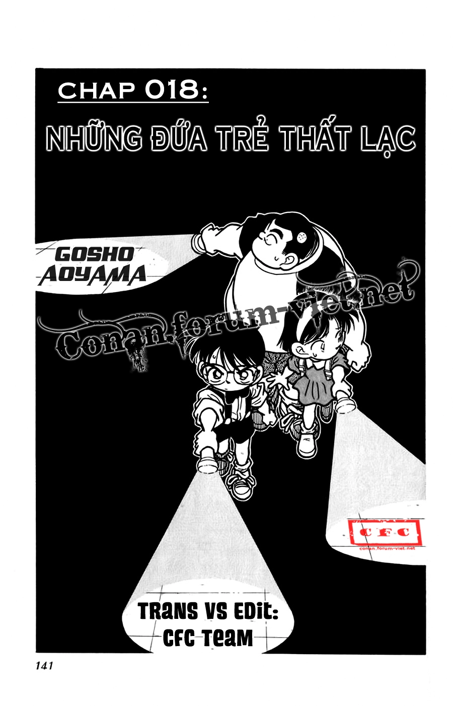 Thám Tử Conan Chapter 18 - 1