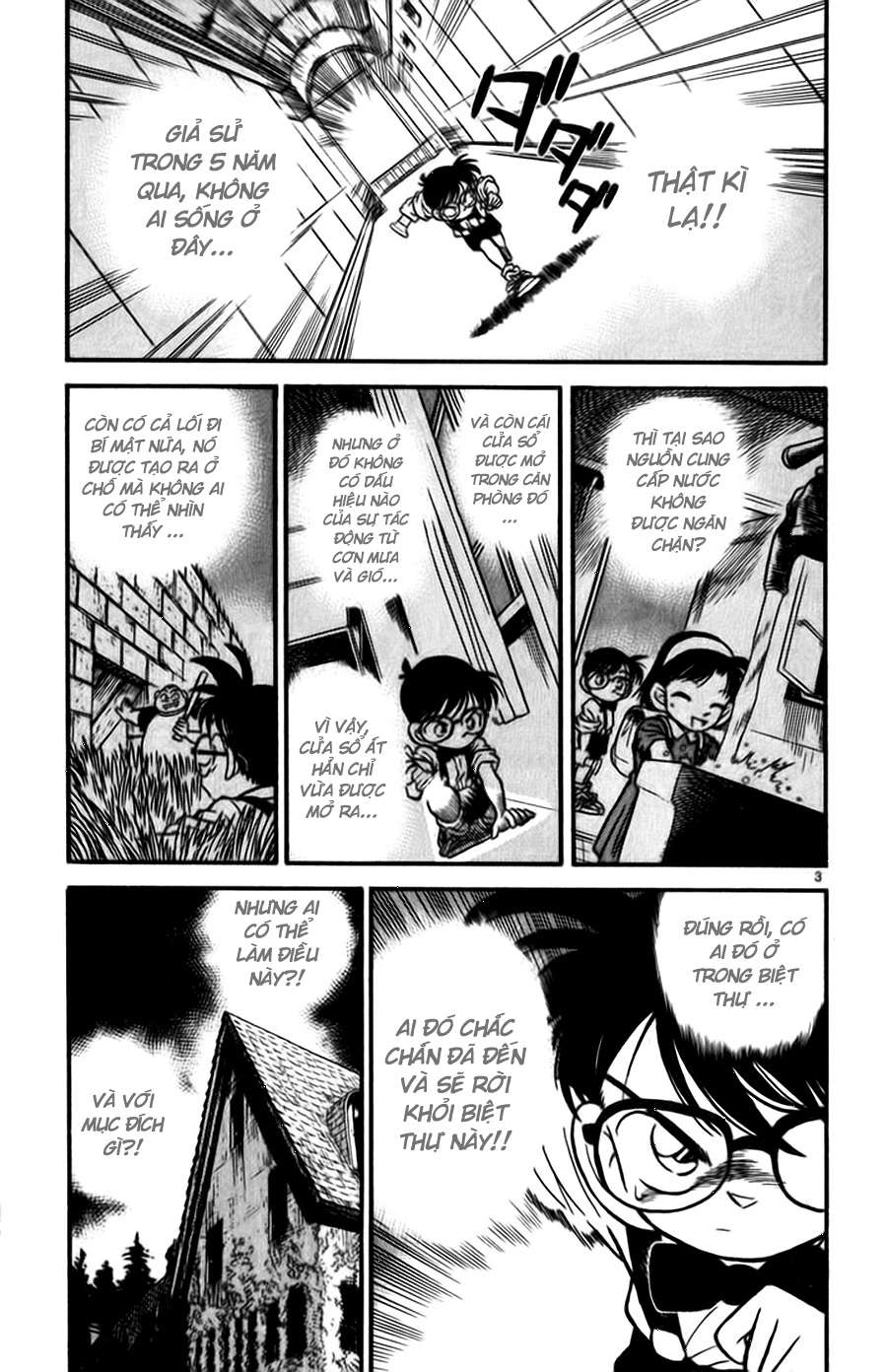 Thám Tử Conan Chapter 18 - 3