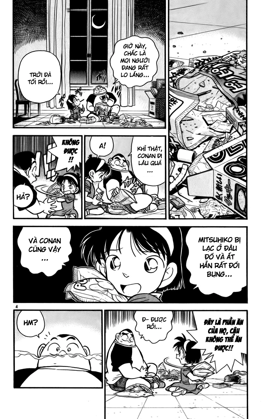 Thám Tử Conan Chapter 18 - 4