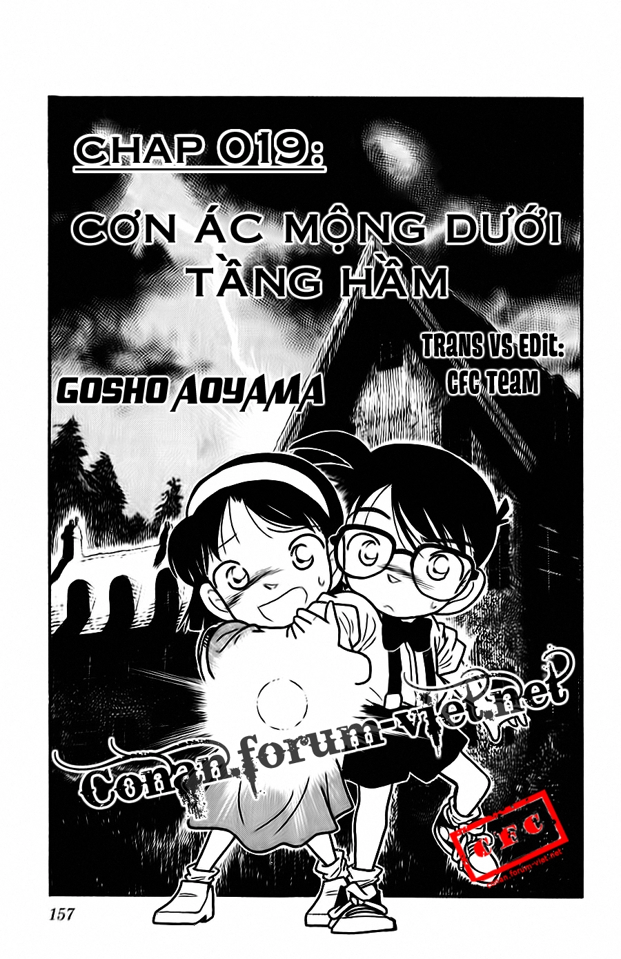 Thám Tử Conan Chapter 19 - 1