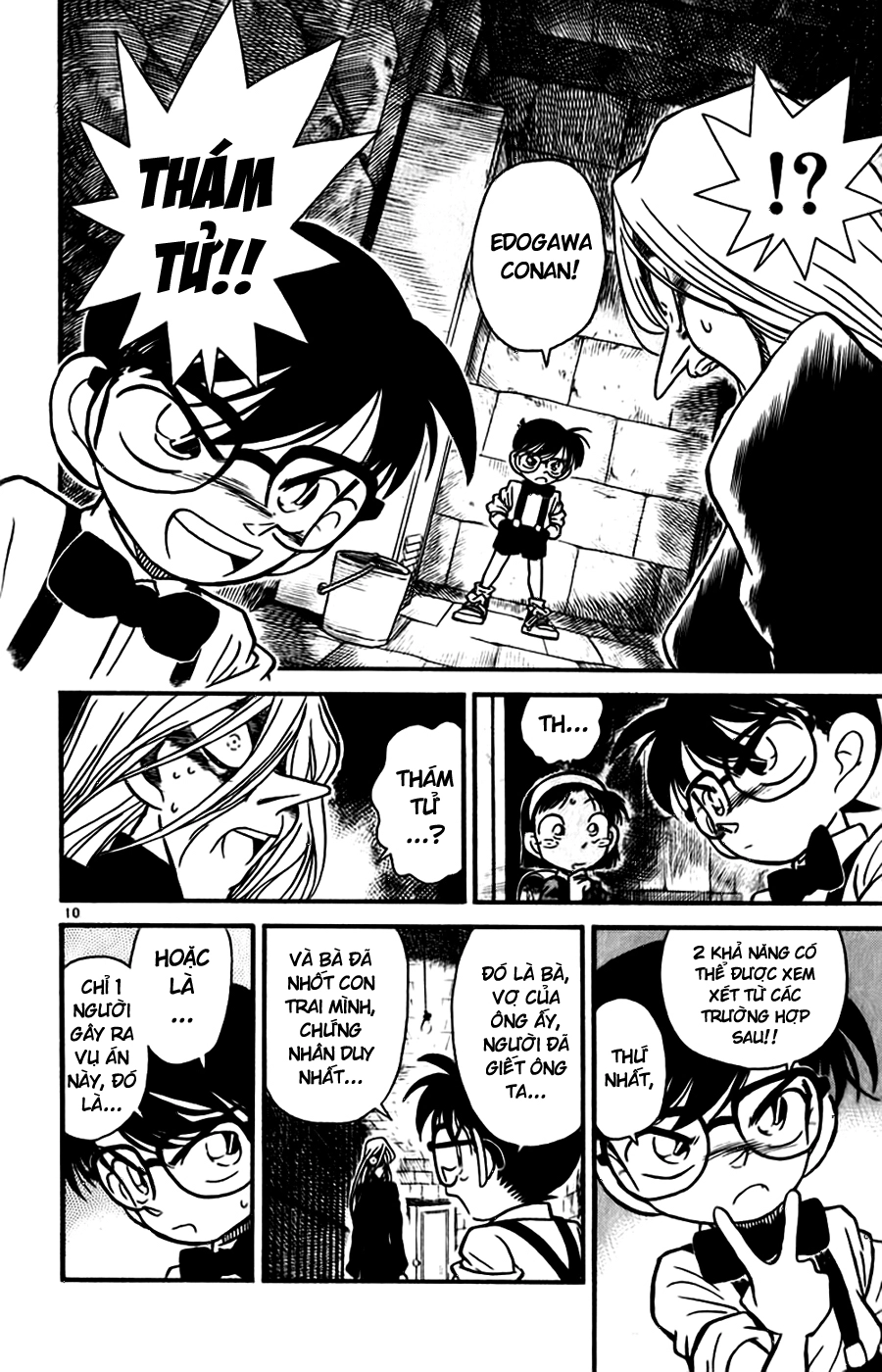 Thám Tử Conan Chapter 19 - 10