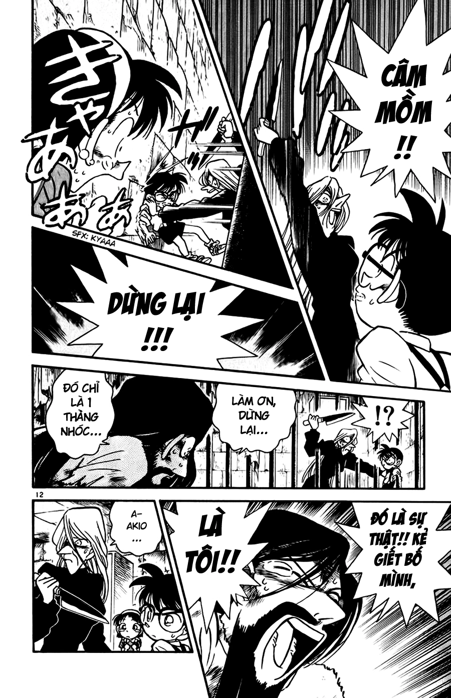 Thám Tử Conan Chapter 19 - 12
