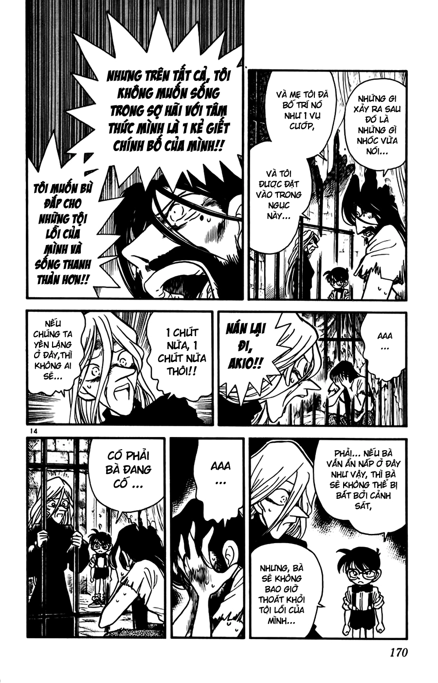 Thám Tử Conan Chapter 19 - 14