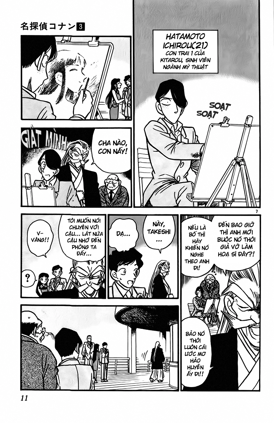 Thám Tử Conan Chapter 20 - 8