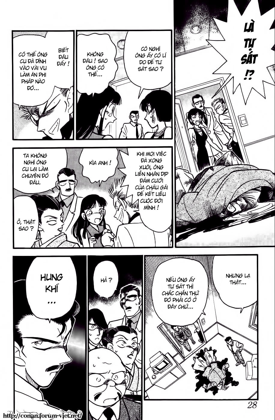 Thám Tử Conan Chapter 21 - 6