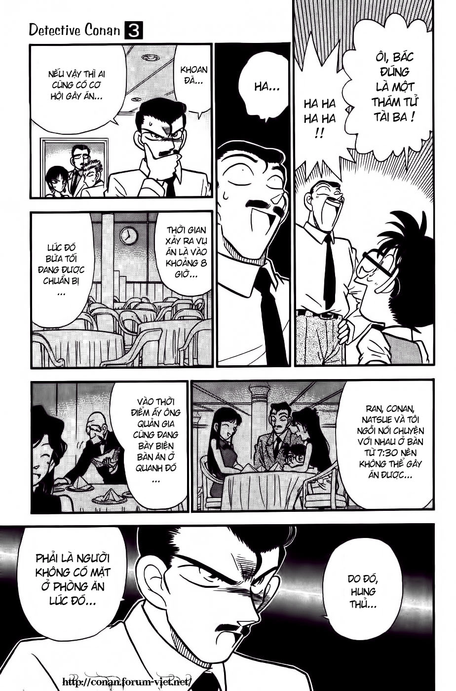 Thám Tử Conan Chapter 21 - 11