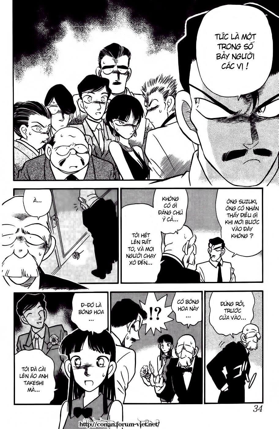 Thám Tử Conan Chapter 21 - 12