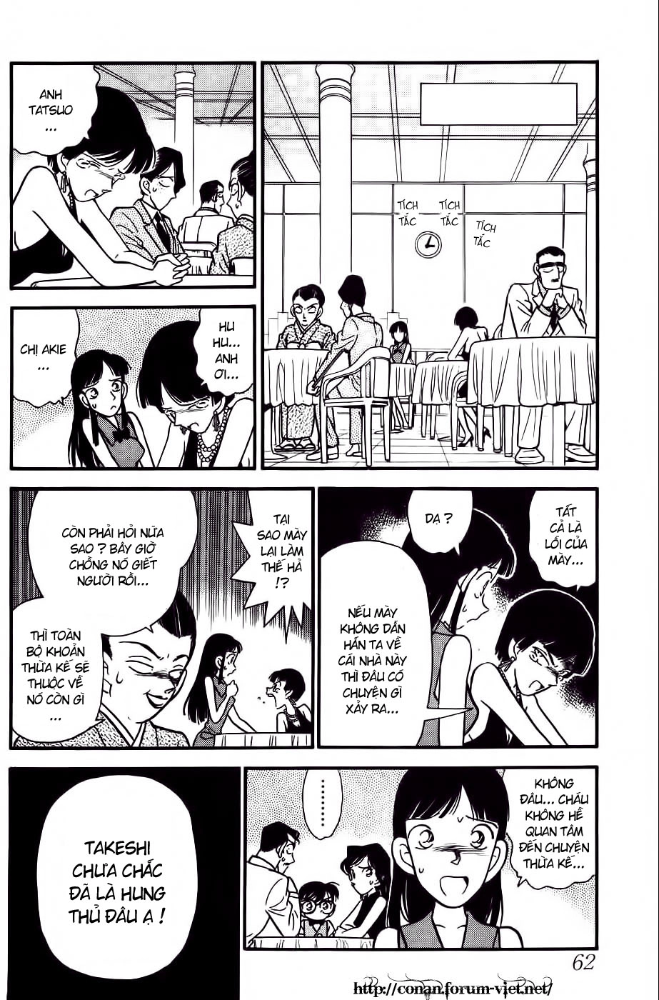 Thám Tử Conan Chapter 23 - 6