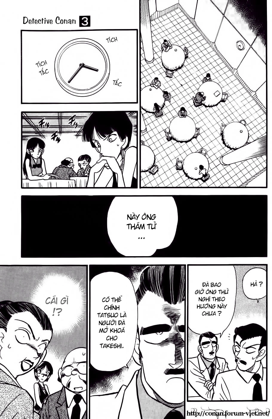 Thám Tử Conan Chapter 23 - 13