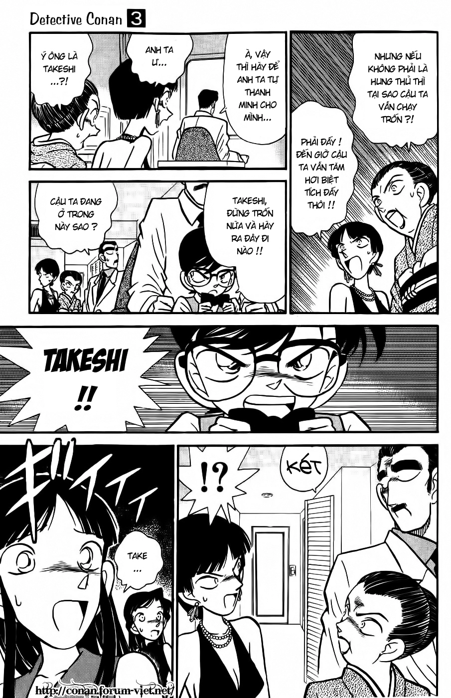 Thám Tử Conan Chapter 25 - 7