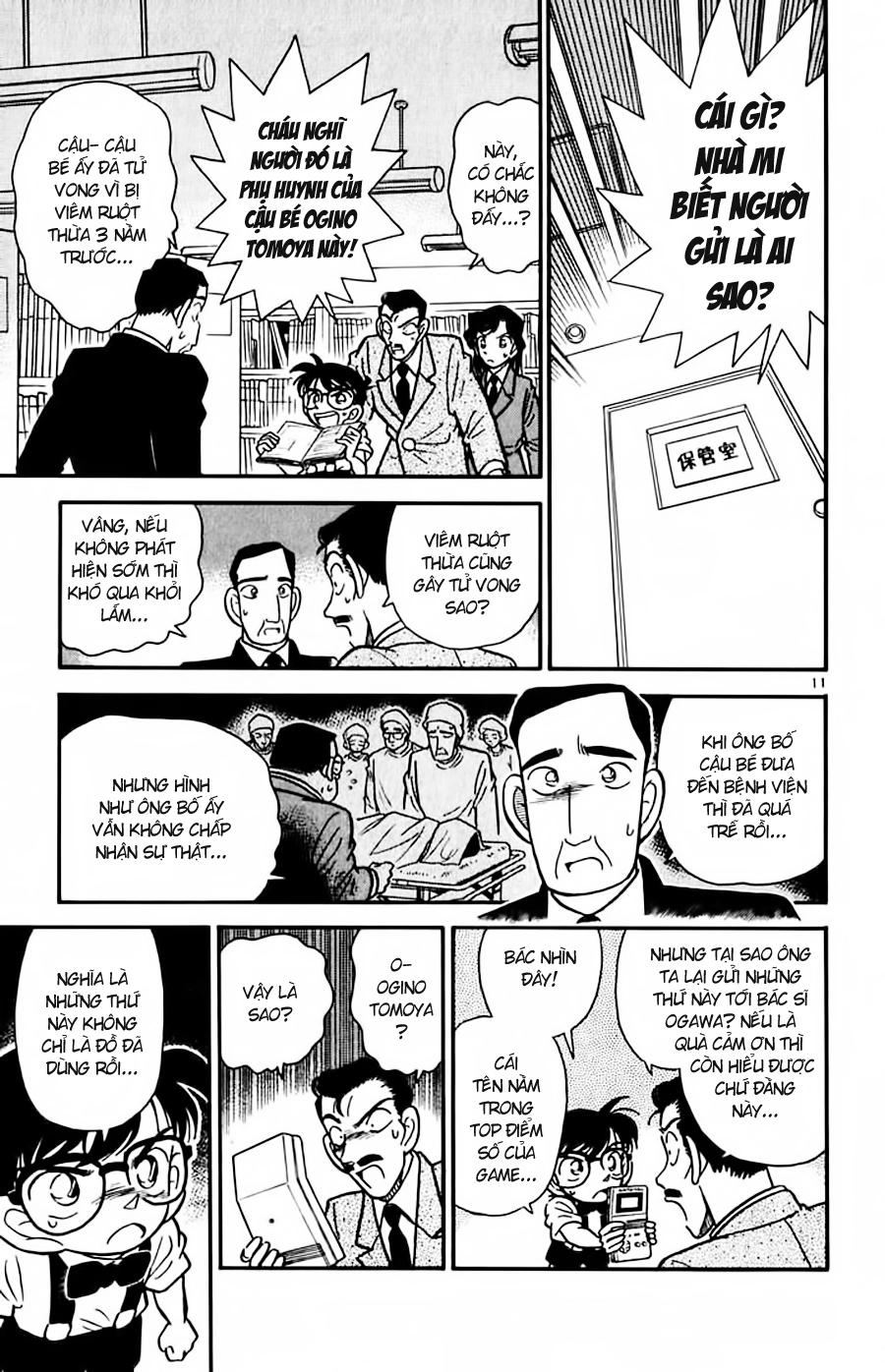 Thám Tử Conan Chapter 28 - 11