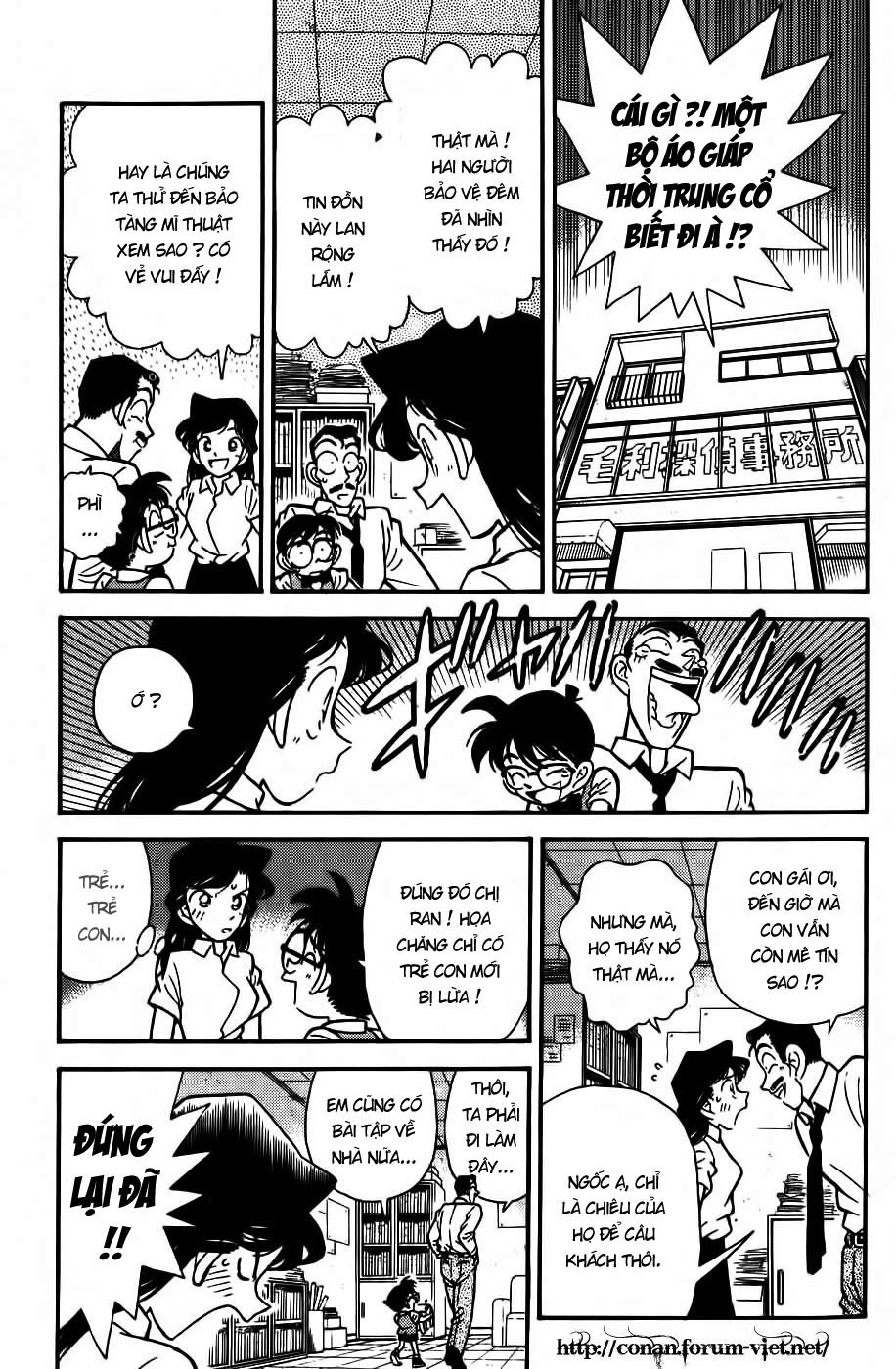 Thám Tử Conan Chapter 30 - 7