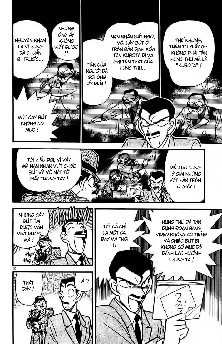 Thám Tử Conan Chapter 32 - 10