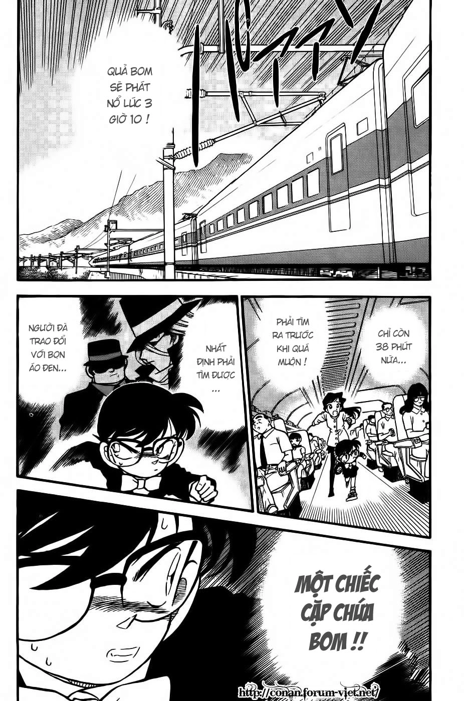 Thám Tử Conan Chapter 34 - 2