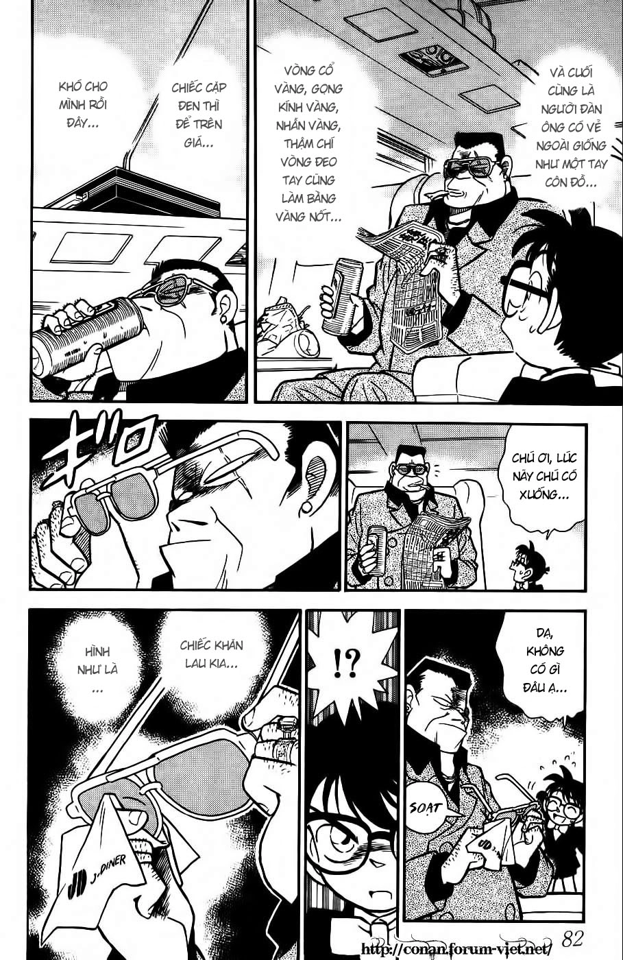 Thám Tử Conan Chapter 34 - 14