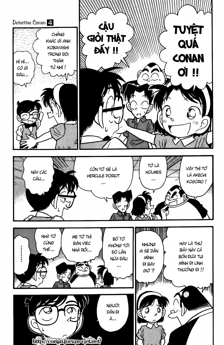 Thám Tử Conan Chapter 36 - 5