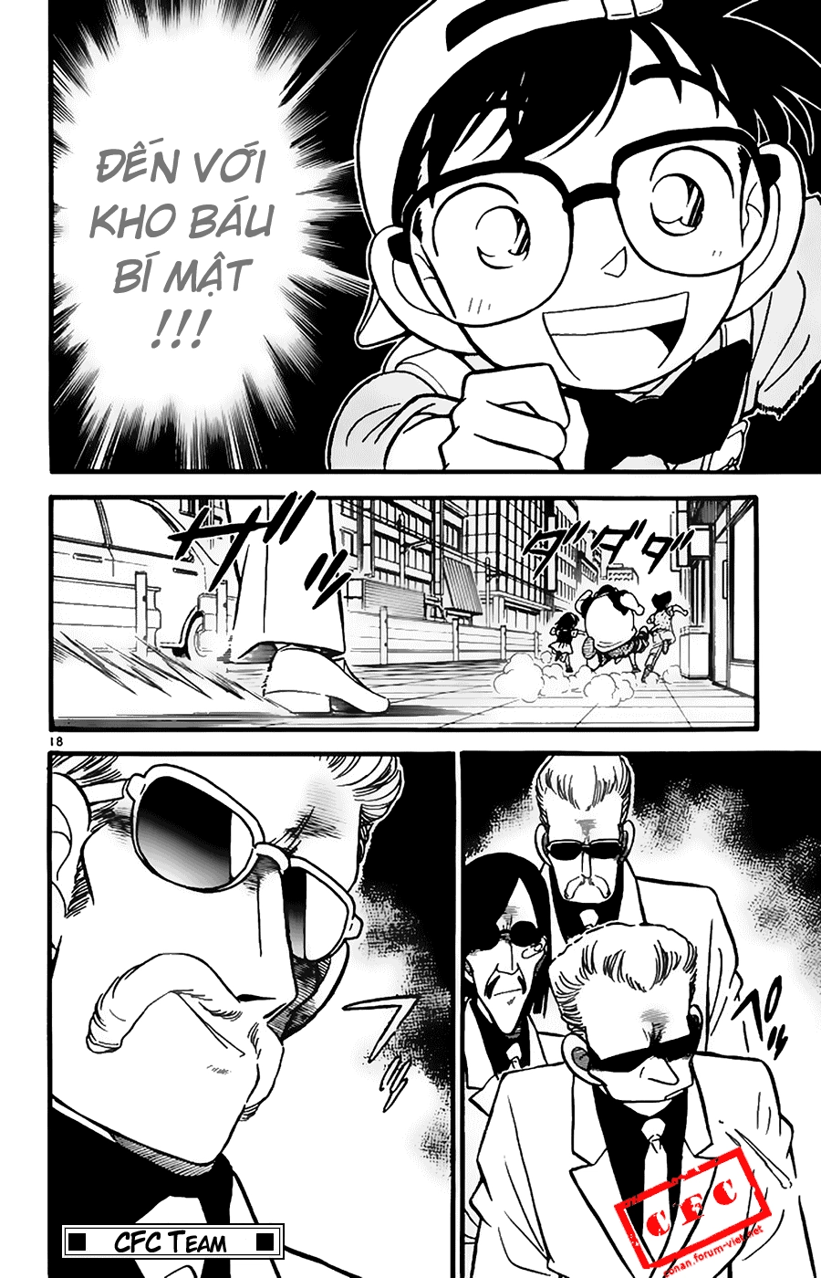 Thám Tử Conan Chapter 37 - 18