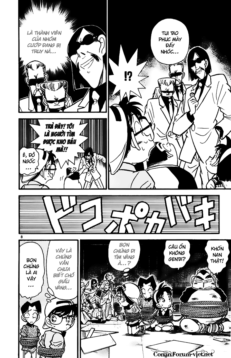 Thám Tử Conan Chapter 39 - 7