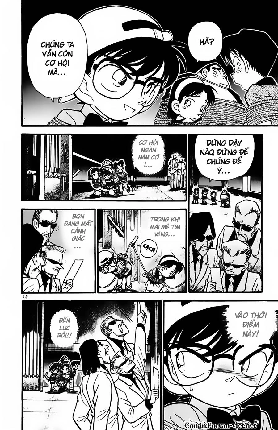 Thám Tử Conan Chapter 39 - 11