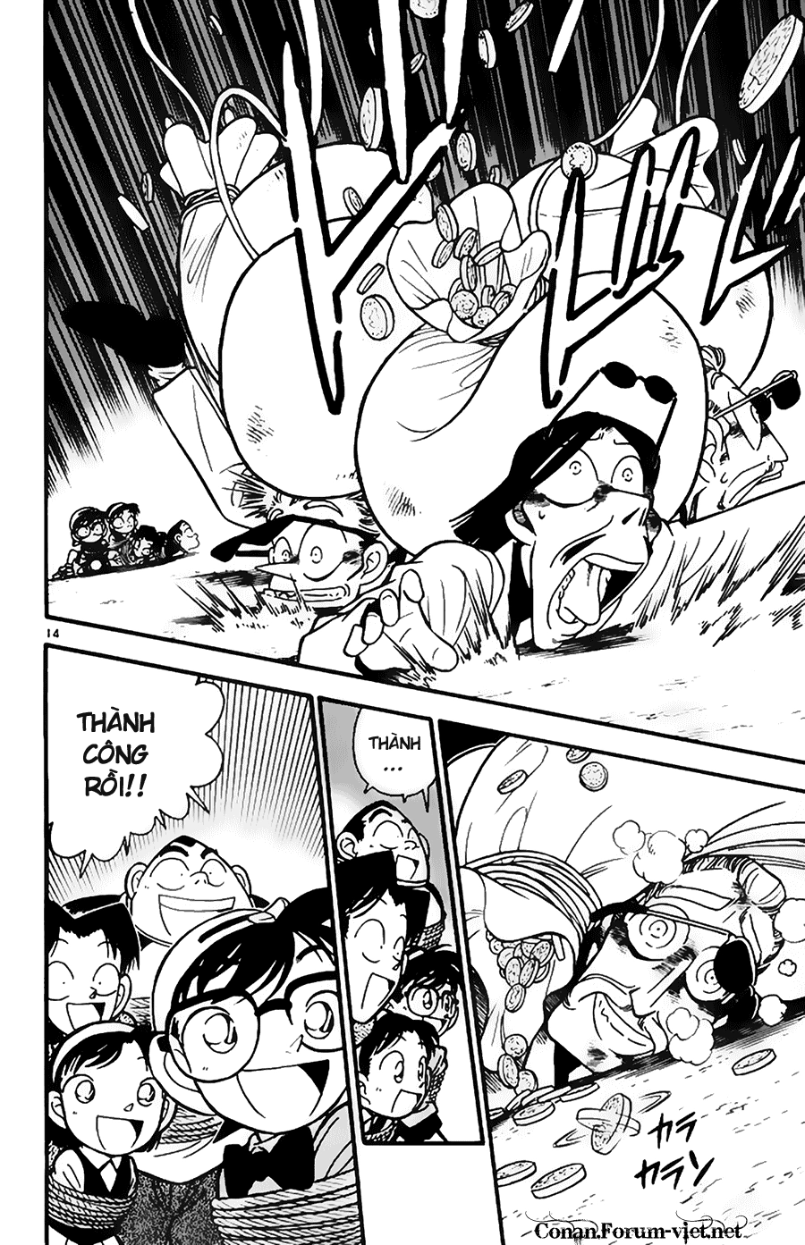 Thám Tử Conan Chapter 39 - 13