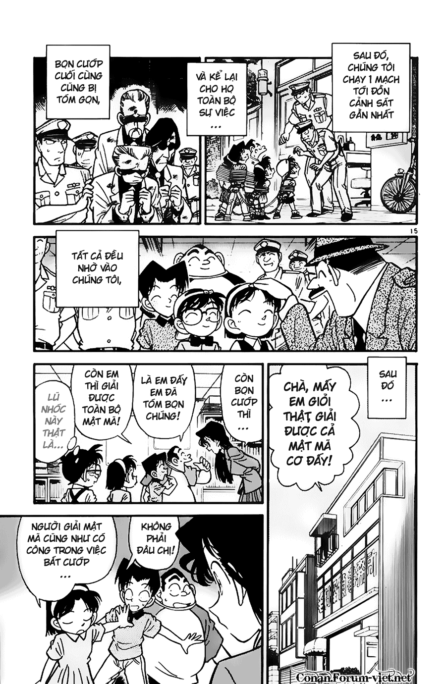 Thám Tử Conan Chapter 39 - 14