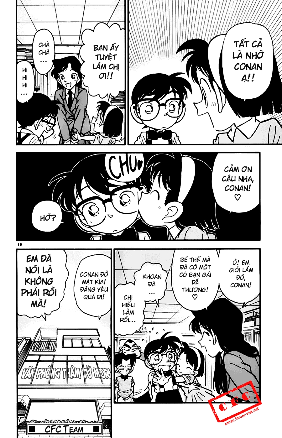 Thám Tử Conan Chapter 39 - 15
