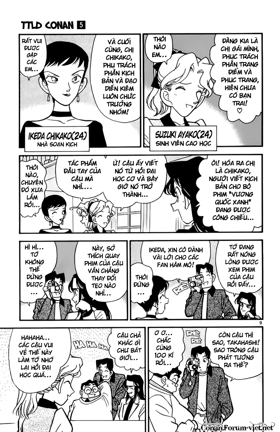 Thám Tử Conan Chapter 40 - 12