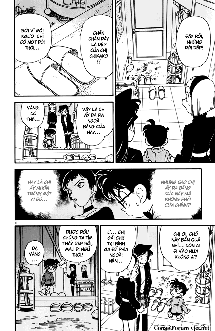 Thám Tử Conan Chapter 42 - 6