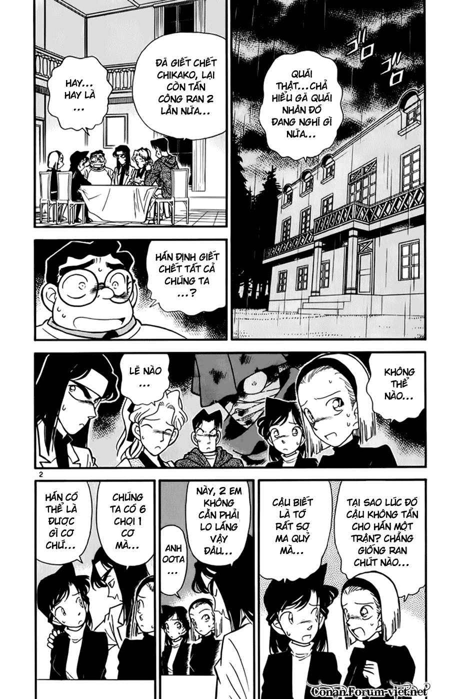 Thám Tử Conan Chapter 43 - 2
