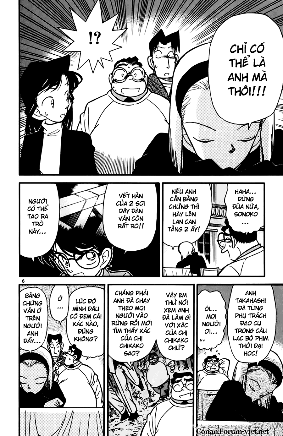 Thám Tử Conan Chapter 44 - 6
