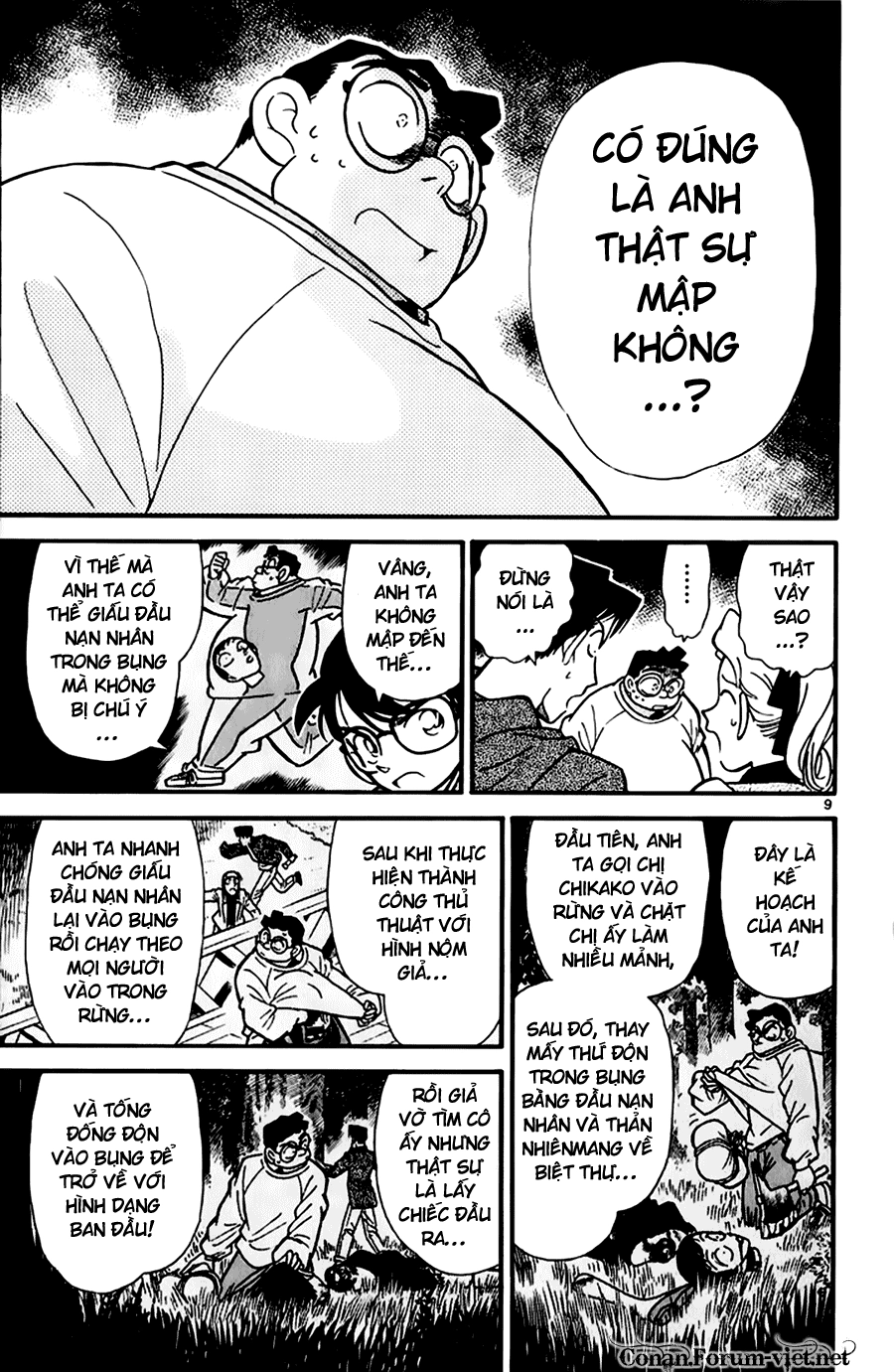 Thám Tử Conan Chapter 44 - 9
