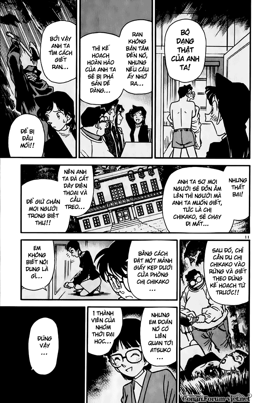 Thám Tử Conan Chapter 44 - 11