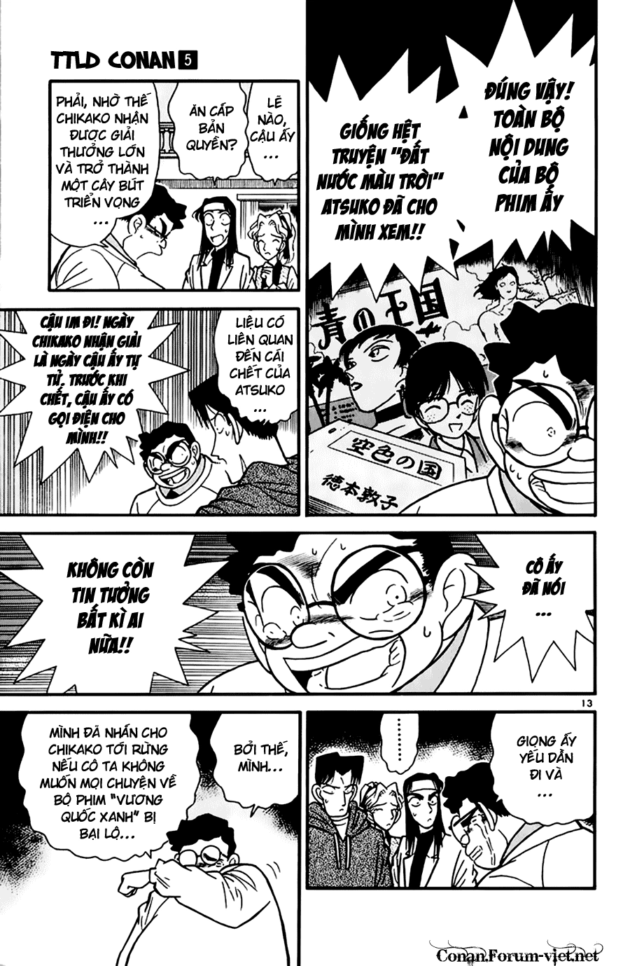 Thám Tử Conan Chapter 44 - 13
