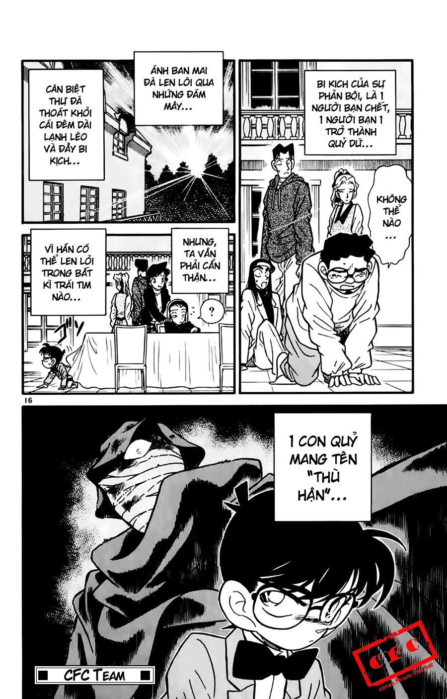 Thám Tử Conan Chapter 44 - 16