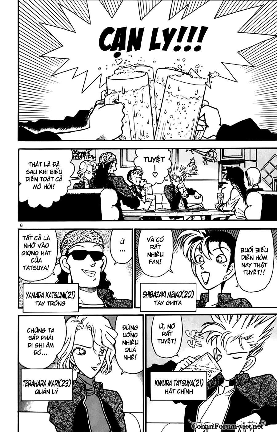Thám Tử Conan Chapter 45 - 6