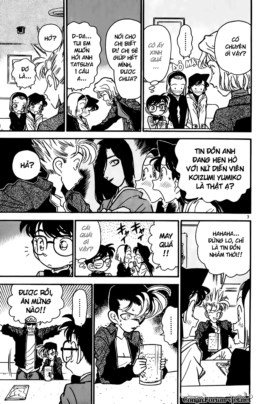 Thám Tử Conan Chapter 45 - 7