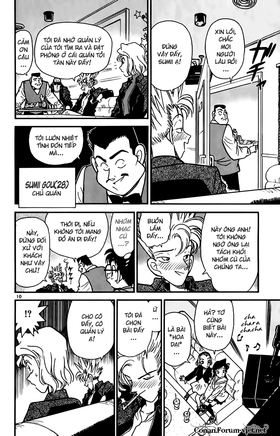 Thám Tử Conan Chapter 45 - 10